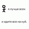  (99x99, 1Kb)