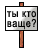  (43x50, 1Kb)
