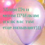  (150x150, 12Kb)