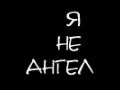  (120x90, 2Kb)