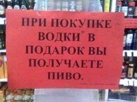  (200x150, 11Kb)
