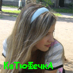  (150x150, 98Kb)