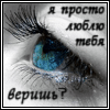 12146064_tara_lp_135 (100x100, 10Kb)