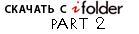  (139x34, 2Kb)
