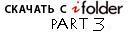  (139x34, 2Kb)