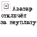  (150x150, 2Kb)