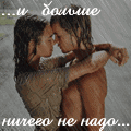 a44587d56d3450955dfbe1cf3fb0acef (120x120, 17Kb)