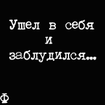 524-4 (150x150, 3Kb)