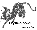  (150x120, 15Kb)