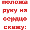  (100x100, 11Kb)