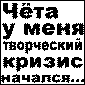  (85x85, 8Kb)