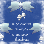  (150x150, 20Kb)
