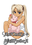  (107x150, 15Kb)