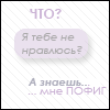  (100x100, 3Kb)