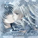  (150x150, 34Kb)