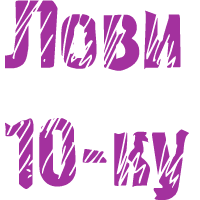  (200x200, 13Kb)