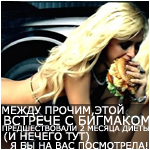  (150x150, 67Kb)