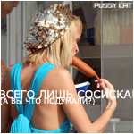  (150x150, 62Kb)