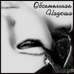  (150x150, 17Kb)