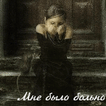 (150x150, 85Kb)