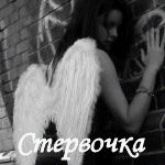  (150x150, 44Kb)