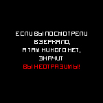  (150x150, 24Kb)