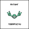  (100x100, 3Kb)