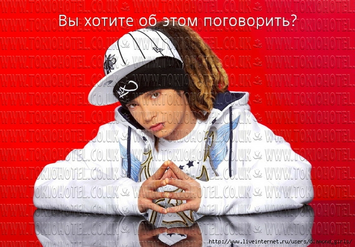 http://img1.liveinternet.ru/images/attach/b/0/22447/22447305_Izobrazhenie_2.jpg