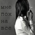  (120x120, 3Kb)
