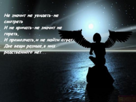 (267x200, 18Kb)