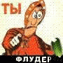  (90x90, 6Kb)