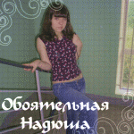 (150x150, 56Kb)