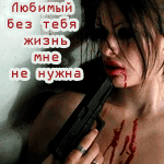  (150x150, 32Kb)