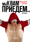  (100x139, 5Kb)