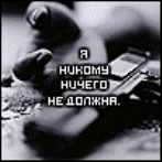 (147x147, 13Kb)