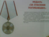  (160x120, 2Kb)