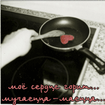  (150x150, 19Kb)