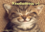  (176x126, 23Kb)