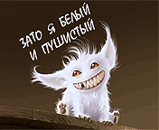  (176x144, 9Kb)