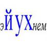  (92x92, 1Kb)