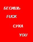 (116x150, 2Kb)