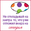  (100x100, 14Kb)
