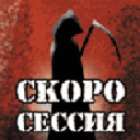  (128x128, 11Kb)