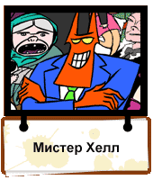  (170x200, 9Kb)