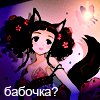  (100x100, 43Kb)