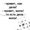  (99x99, 2Kb)