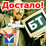  (90x90, 6Kb)