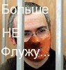  (95x100, 8Kb)