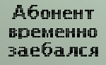  (150x92, 3Kb)