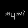  (100x100, 6Kb)